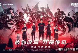 数据复盘：尤文图斯四强战对阵上海海港，高芙效率值爆表(上海海港卫冕夺冠最新消息)